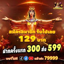 myanmar casino ကာစီနို Roulette table နှင့် Baccarat gameplay
